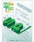 SPJ^OZeePlan2023ifW^J^Oj