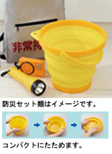 \tgoPc8^