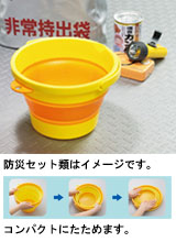 \tgoPc~j