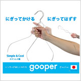 XeXnK[ gooper