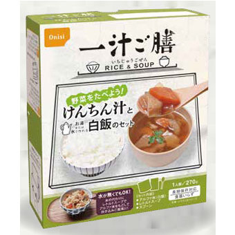 一汁ご膳