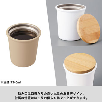 MaluttoT[XeX^u[240ml