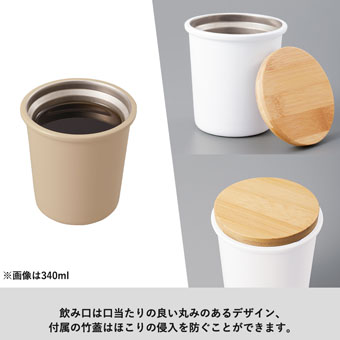 MaluttoT[XeX^u[340ml