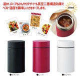 ^fMt[h|bg350ml