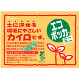 GR|bJ~j10o