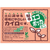 \GR|bJ~j10P