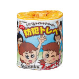 啓発用トイレットペーパー