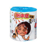 啓発用トイレットペーパー