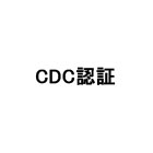 CDCF